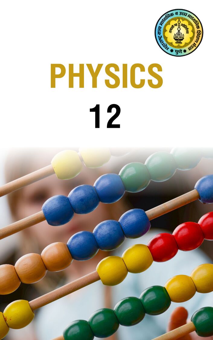 Physics - MSBSHE
